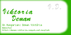 viktoria deman business card